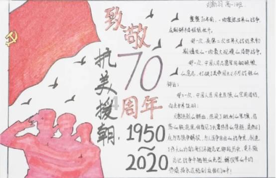 “连体婴儿共享相同的胃”是病句吗？怎么改？游戏画面