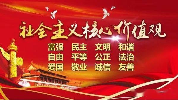 数字计算游戏